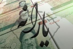 مژده رئیسی درباره مبلغ یارانه نقدی/یارانه ویژه برای بازنشستگان  در راه است؟