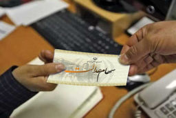 حساب دارندگان سهام عدالت پر پول شد | خبر مهم درباره پرداخت سود سهام عدالت