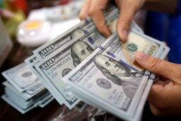 پیش‌بینی دلار و بورس پس از حذف ارز ۴۲۰۰ تومانی
