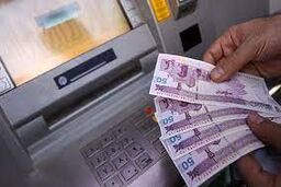 عیدی ۳ میلیونی دولت برای این افراد در شب یلدا | حسابتان را چک کنید