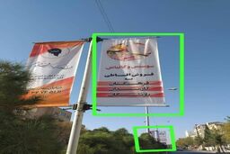 فروش قسطی سوسیس و کالباس جنجالی شد+عکس