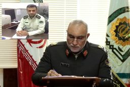 مرگ فجیع پلیس و اعضای خانواده اش+ جزئیات بیشتر کلیک کنید 