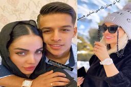 زندگی لاکچری مهدی قائدی /خرید آیفون 13 ! +عکس