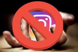 فیلتر تلگرام و اینستاگرام برداشته می شود ؟