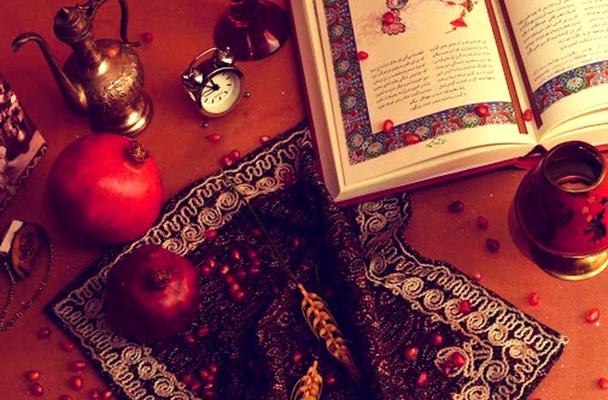شب یلدا99 / جزئیات مهم که باید درباره شب یلدا