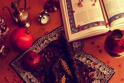 چهارشنبه و پنج شنبه هفته آینده تعطیل است؟ | شب یلدا تعطیل شد