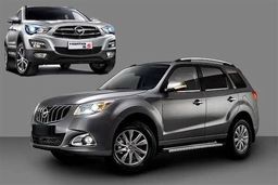 خبر داغ عصر امروز برای متقاضیان مرحله دوم فروش یکپارچه خودرو | قیمت جدید هایما s۵ و s۷