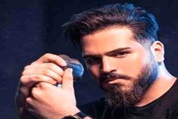 دانلود آهنگ جدید شایان میر بنام منو داریا+موزیک 