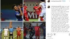 حمله جنجالی باشگاه تراکتور به تیم پرسپولیس+توضیحات بیشتر کلیک کنید 