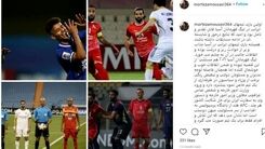 حمله جنجالی باشگاه تراکتور به تیم پرسپولیس+توضیحات بیشتر کلیک کنید 