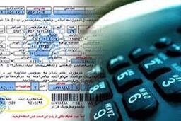 ضرر هنگفت در انتظار این افراد! /قبض‌های چند ۱۰۰ میلیونی در راه است؟