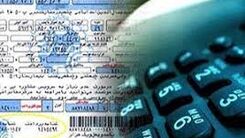 هشدار مخابرات درباره تماس با شماره های ناشناس