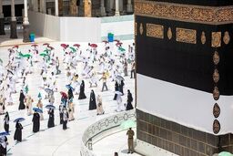 اتفاق کم‌سابقه در کعبه جهان را حیرت‎زده کرد