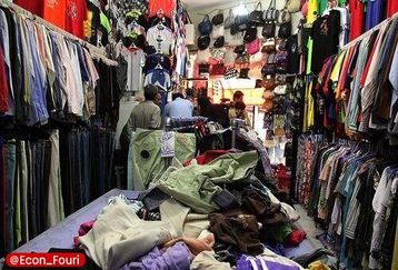 بازار عجیب خرید و فروش لباس دست دوم | تاناکوراهایی تغییر شکل دادند