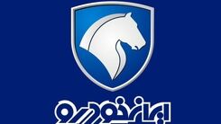 فروش فوری ایران خودرو ویژه مادران/با 180 میلیون صاحب پژو 206 شوید