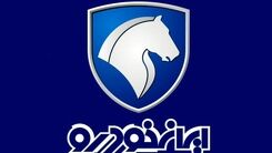 خودنمایی ایران خودرویی ها در بازار / رانا پلاس 1401 قیمت خورد