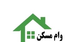 کشاورزان می توانند در مسکن ملی ثبت نام کنند؟