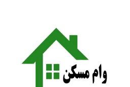 متقاضیان مجرد مسکن دولتی غافلگیر شدند/شرط جدید از راه رسید