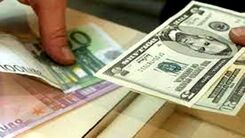 ریزش قیمت دلار در بازار آزاد ۲۴ آبان