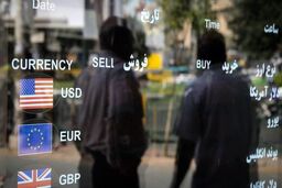تغییرات قیمت دلار امروز  | نرخ ارز امروز ۷ آبان ۱۴۰۲