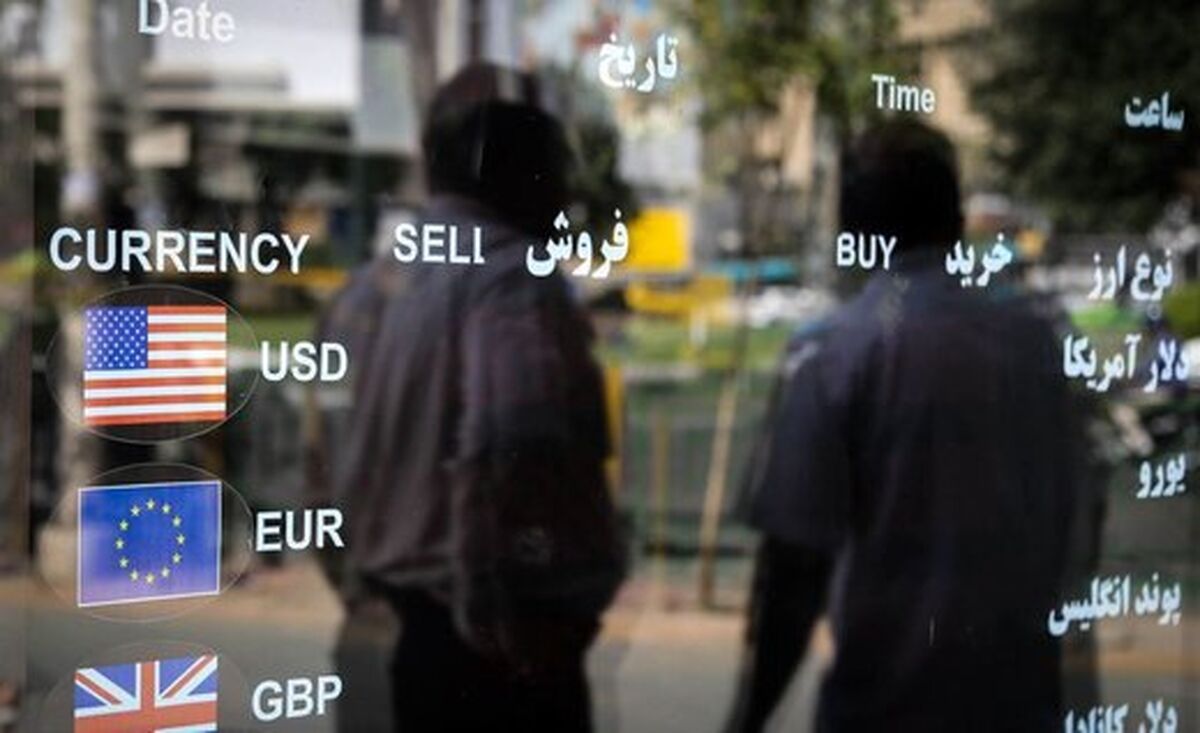 با دومینوی اخبار مثبت قیمت دلار ریخت | منتظر ریزش شدید قیمت دلار در بازار باشیم؟