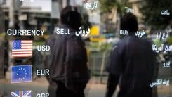 سقوط قیمت دلار در بازار آزاد | ریزش قیمت‌ها در بازار ارز ادامه دارد؟