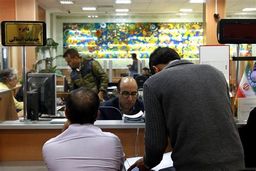 وام فوری ویژه حقوق بگیران | ثبت نام وام جدید 300 میلیون تومانی بانک تجارت با افتتاح حساب