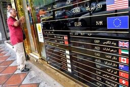 قیمت دلار امروز ۱۷ خرداد چند شد؟| پیشروی عجیب قیمت دلار