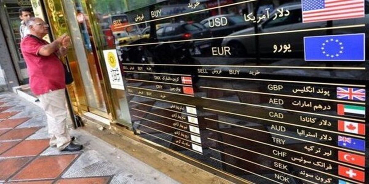 بازار ارز بدون خریدار| دلار توافقی و مسافرتی چند؟