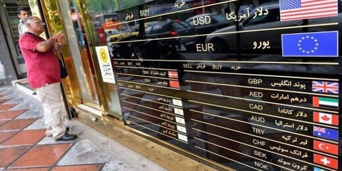 پیش بینی عجیب | اگر مذاکرات شکست بخورد، دلار چقدر می‌شود؟