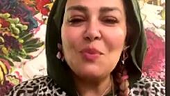 ماجرای چهره غمگین بهاره رهنما در عکس ها لو رفت | پشیمانی بهاره رهنما برای طلاق از حاجی!؟ +عکس