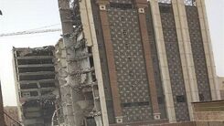 خبر جدید از متروپل| شمار جانباختگان به ۲۹ نفر رسید