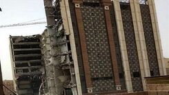 خبر جدید از متروپل| شمار جانباختگان به ۲۹ نفر رسید