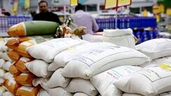 فروش اینترنتی برنج، روغن و شکر دولتی