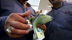 اگر دنبال گرفتن وام راحت و آسون هستید بخوانید | جزئیات وام 200 میلیون تومانی بدون ضامن