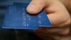 کارت اعتباری ۷ میلیون تومانی/متقاضیان به کدام بانک ها مراجعه کنند