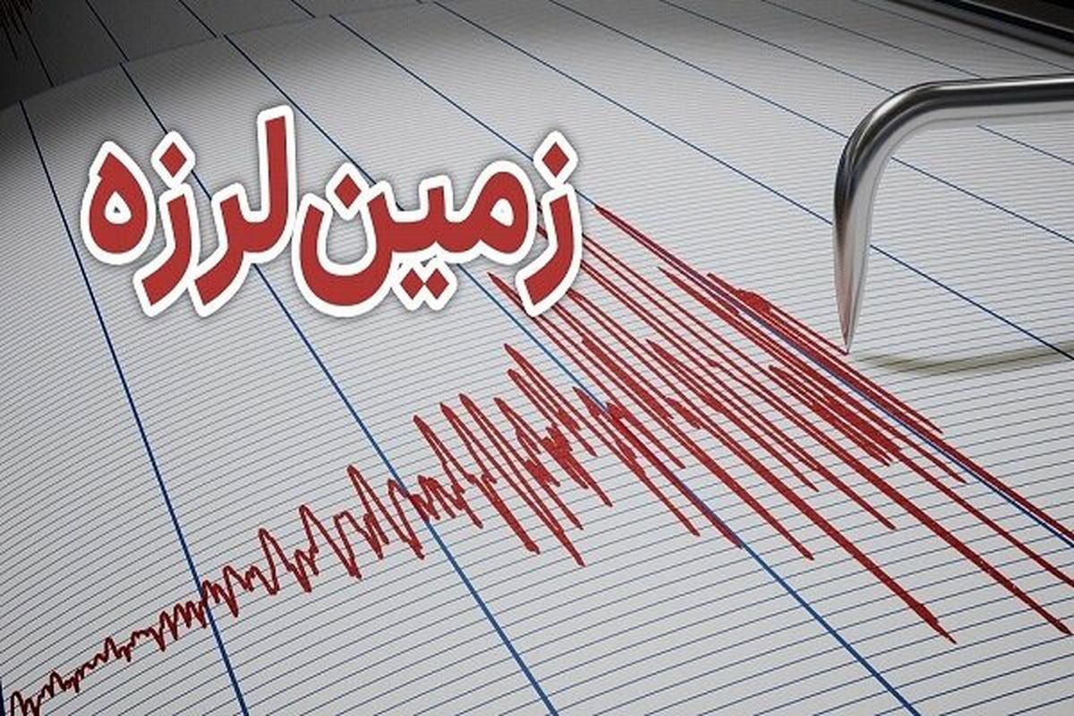 فوری | دماوند لرزید | زمین لرزه در استان تهران