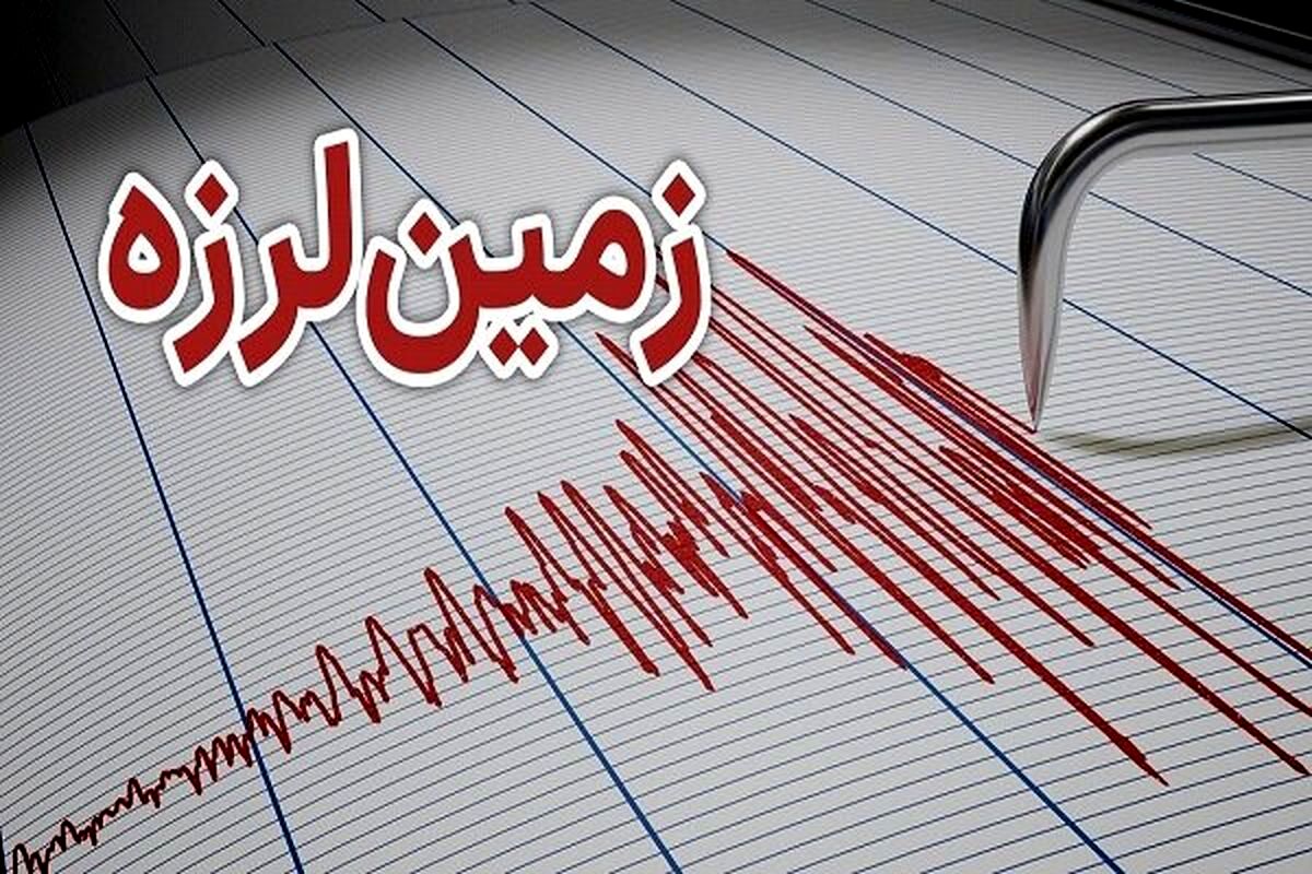زلزله نسبتا شدید شهر «وان» را لرزاند
