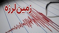 وقوع زلزله نسبتا شدید در کیش | اعزام تیم‌های ارزیاب برای برآورد خسارات و تلفات