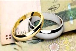 سورپرایز روز پدر دولت | هدیه ازدواج به حساب این افراد واریز می شود