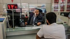 خبر خوش برای متقاضیان وام | این بانک وام ۳۰۰ میلیونی تا یک میلیارد تومانی می دهد