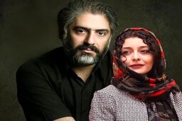  آپارتمان چند میلیاردی ساره بیات همه را غافلگیر کرد/ استقبال جالب ساره بیات از شوهرش +عکس 