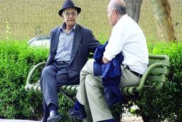 خبر جدید درباره واریز عیدی بازنشستگان و مستمری بگیران | دولت با این خبر کام بازنشستگان را شیرین کرد 