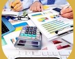 سودآورترین طرح های توجیهی کدامند؟