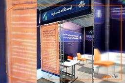 آغاز طرح واکسیناسیون برای این گروه جدید+ جزئیات