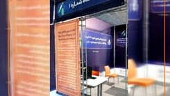 آغاز طرح واکسیناسیون برای این گروه جدید+ جزئیات