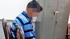 پیدا شدن جسد هولناک مرد جوان در چاهی در حاشیه فرودگاه امام خمینی | ماجرای وحشتناک قتل همکلاسی سابق و سوزاندن جسد
