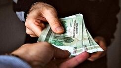 وام یارانه ای برای مسکن مهری ها|اولتیماتوم به قطع یارانه این خانوارها