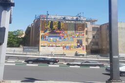 دیوارنگاره زیبا در تهران که دل همه را برد + عکس