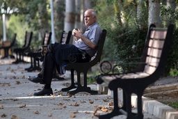 فوری؛ شارژ ۳۰ میلیون تومانی حساب بازنشستگان امروز 17 مرداد | وام بازنشستگان واریز شد